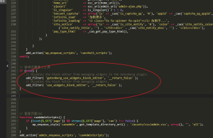 wordpress5.8更新后小工具打不开，白屏怎么解决