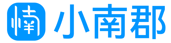 小南郡-网站搭建,建站知识分享,软件推荐,软件下载-一个分享软件教程资讯，软件分享，建站教程的网站